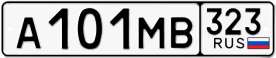 Купить гос номер А101МВ 323