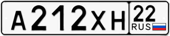 Купить гос номер А212ХН 22