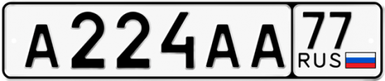 Купить гос номер А224АА 77