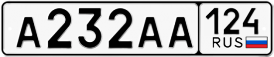 Купить гос номер А232АА 124