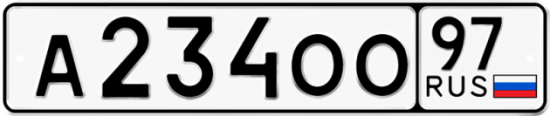 Купить гос номер А234ОО 97