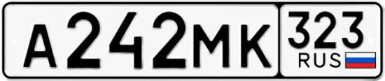 Купить гос номер А242МК 323