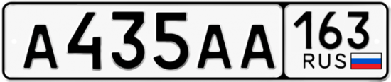 Купить гос номер А435АА 163
