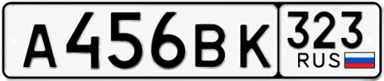 Купить гос номер А456ВК 323