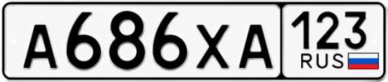 Купить гос номер А686ХА 123