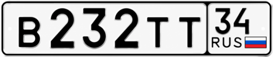 Купить гос номер В232ТТ 34