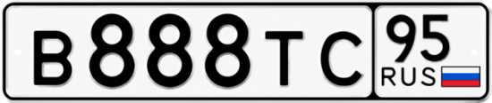 Купить гос номер В888ТС 95