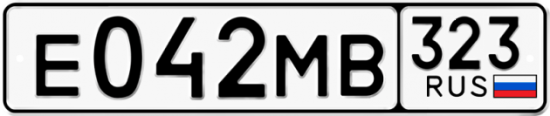 Купить гос номер Е042МВ 323