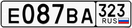 Купить гос номер Е087ВА 323