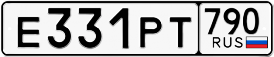 Купить гос номер Е331РТ 790