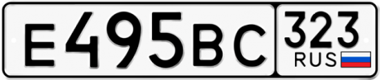Купить гос номер Е495ВС 323
