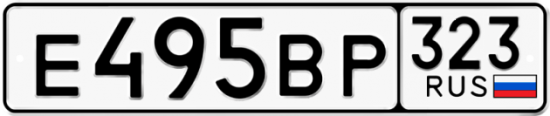 Купить гос номер Е495ВР 323