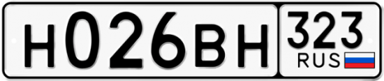 Купить гос номер Н026ВН 323