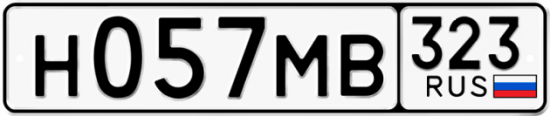 Купить гос номер Н057МВ 323