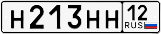 Купить гос номер Н213НН 12