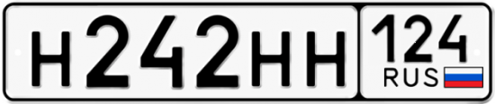 Купить гос номер Н242НН 124