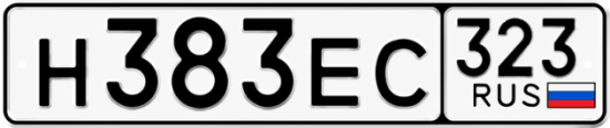 Купить гос номер Н383ЕС 323