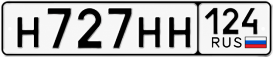 Купить гос номер Н727НН 124
