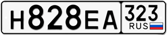 Купить гос номер Н828ЕА 323