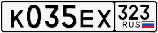 Купить гос номер К035ЕХ 323