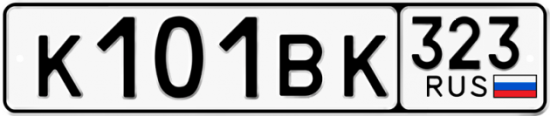 Купить гос номер К101ВК 323