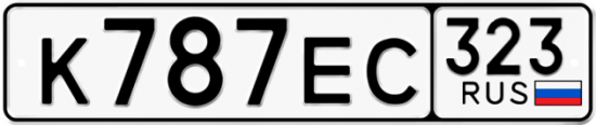 Купить гос номер К787ЕС 323