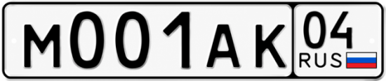 Купить гос номер М001АК 04