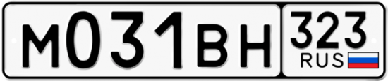 Купить гос номер М031ВН 323