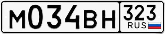 Купить гос номер М034ВН 323