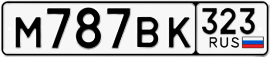Купить гос номер М787ВК 323