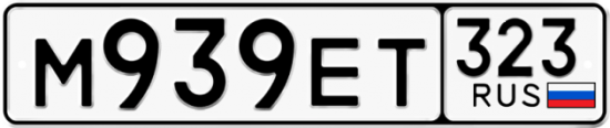 Купить гос номер М939ЕТ 323