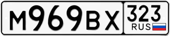 Купить гос номер М969ВХ 323