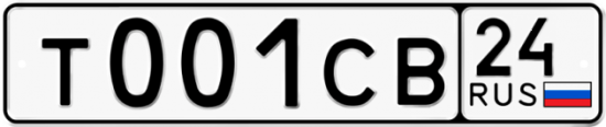 Купить гос номер Т001СВ 24