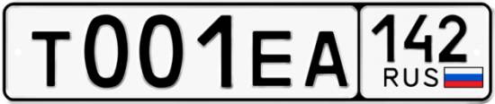 Купить гос номер Т001ЕА 142