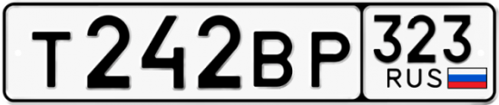 Купить гос номер Т242ВР 323