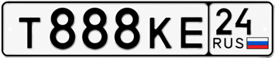 Купить гос номер Т888КЕ 24