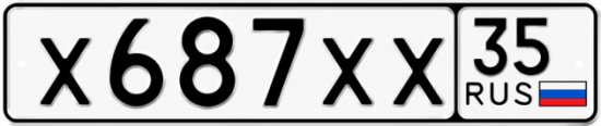 Купить гос номер Х687ХХ 35
