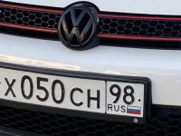 Фото автомобильного номера Х050СН 98