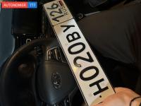 Фото автомобильного номера Н020ВУ 126
