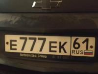 Фото автомобильного номера Е777ЕК 61