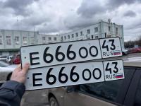 Фото автомобильного номера Е666ОО 43