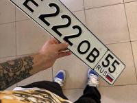 Фото автомобильного номера Е222ОВ 55