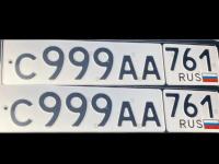 Фото автомобильного номера С999АА 761