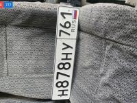 Фото автомобильного номера Н878НУ 761
