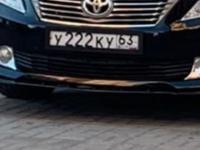 Фото автомобильного номера У222КУ 63