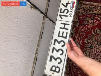 Фото автомобильного номера В333ЕН 154