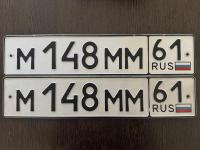 Фото автомобильного номера М148ММ 61