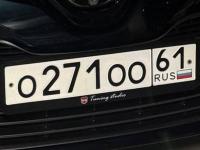 Фото автомобильного номера О271ОО 61