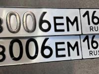 Фото автомобильного номера В006ЕМ 161