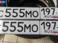 Фото автомобильного номера С555МО 197